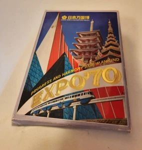 Juego de postales EXPO 70 OSAKA Feria Mundial en carpeta 32 postales sin usar todas diferentes - Imagen 1 de 5