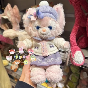 Shanghai Disney 2025 Auténtico Invierno Fiesta de Navidad LinaBell Muñeco de Peluche Nuevo - Imagen 1 de 1