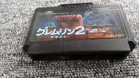 SUNSOFT Gremlins 2 Famicom game
