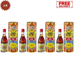 4x ACEITE YU YEE Cap Limau 48 ml Alivio Bebé Cólicos Estómago Viento Envío Gratis - Imagen 1 de 6