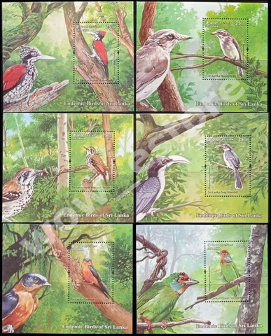 SRI LANKA STAMPS ENDEMIC BIRDS OF SRI LANKA (2021) MNH- 6 MINI SHEETS Cover