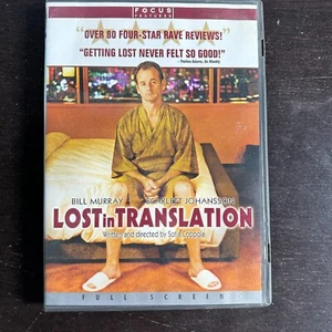 Lost in Translation DVD - Picture 1 of 3