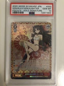 PSA 10 Weiss Schwarz Fate/Grand Order ADF:B FGO/S75-053SP Ishtar SP Signed Card