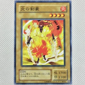 Mint Yugioh Curse of Anubis CA-46 Darkfire soldier #2 Konami 2000 Japan - Picture 1 of 8