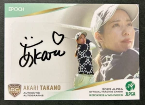 2023 Epoch Jlpga Official Trading Cards Rookies Winners Akari Takano Autograph - Bild 1 von 2