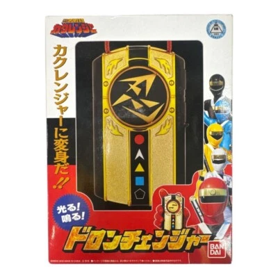 Ninja Sentai Kakuranger Doron changer SUPER SENTAI ARTISAN BANDAI Japan F/S - Image 1 of 4