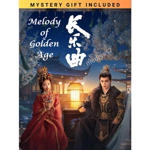 Melody of Golden Age (2024) [DVD] Chinese Drama English Subtitles All Region - Picture 1 of 10