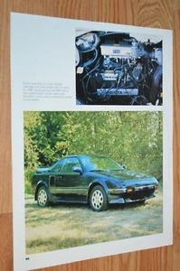 1988 TOYOTA MR2 SUPERCHARGED FEATURE PRINT PICTURE POSTER 88 - Picture 1 of 1