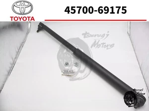 Toyota Genuine Land Cruiser Damper Assy, Steering 45700-69175 OEM New - Picture 1 of 11