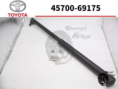 Toyota Genuine Land Cruiser Damper Assy, Steering 45700-69175 OEM New - Image 1 of 4