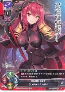 Fate/Grand Order Trading Card Lycee Overture LO-1388 R Lancer / Scathach - Picture 1 of 2