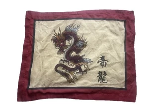 Imperial/Emperor Dragon Pillow Case Sham Chinese Writing - Picture 1 of 3