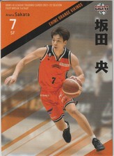 2022 ATARU SAKATA  #087 BBM B.LEAGUE Card FAST BREAK 2021-22 1st Half 
