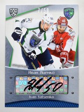2015-16 KHL Ugra Khanty-Mansiysk Autograph #UGR-A19 Ivan Yatsenko 07/50