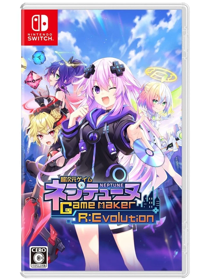 New Nintendo Switch Hyperdimension Neptunia: GameMaker R:Evolution Japan - Image 1 of 1