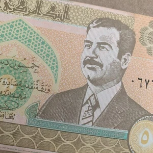 Iraq 50 Dinars Currency 1991 Saddam Hussein Banknote Iraqi War Money Baghdad - Picture 1 of 4