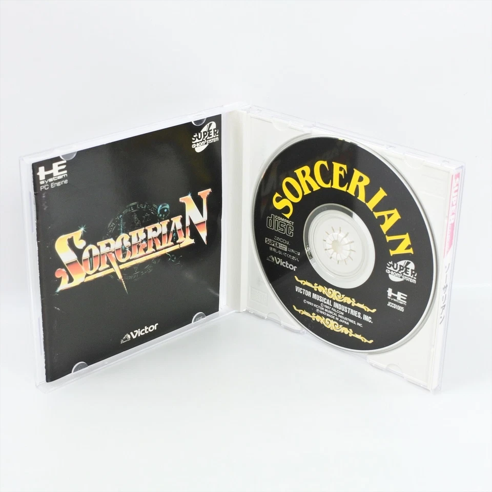 SORCERIAN PC Engine SCD 2185 pe - Image 1 of 4