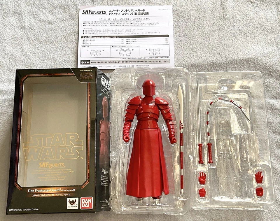 Bandai S.H. Figuarts Star Wars Elite Guardia Pretoriana con Bastón Látigo *Auténtico* Foto 1 de 4