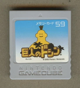 Nintendo GameCube 59 Doshin the Giant Memory Card DOL-008 Japan Import - Picture 1 of 2