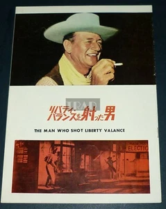 JOHN WAYNE JAMES STEWART The Man Who Shot Liberty Valance 1960s JPN PROGRAM BOOK - Picture 1 of 7