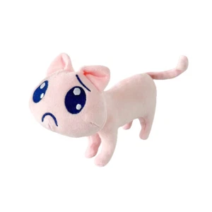 NEEDY GIRL OVERDOSE Kangel Cat Plush Toy Soft Stuffed Doll Kids Xmas Gifts 20CM - Picture 1 of 9