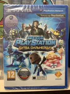 PS Vita/ All-Stars Battle Royal/ Englisch/ Brandneu Sealed - Bild 1 von 2