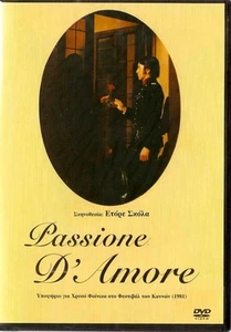 PASSIONE D'AMORE (Valeria D'Obici, Bernard Giraudeau) Region 2 DVD only ITALIAN - Picture 1 of 2