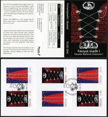 Faroe Stamp Booklet #60 2016 National Costumes I Self-Adhesive FDC - Image 1 of 3