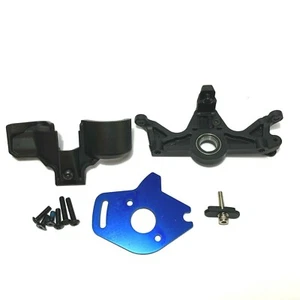 Traxxas Hoss 4x4 VXL Motor Mount Set - New Genuine Part - Picture 1 of 4
