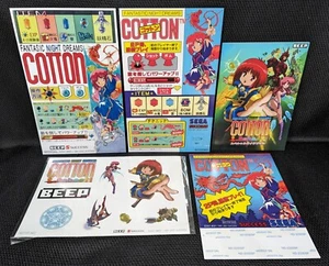Fantastic Night Dreams Cotton Reboot! Promo Lot of 5 - Guide Stickers Posters - Picture 1 of 14
