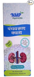 Panchvarun kwath (Tranpanchmool kwath & Varunadi kwath) Ayurvedic 200 ml - Picture 1 of 6