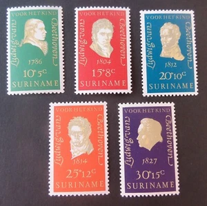 Suriname 1970 Child welfare Beethoven music SG683/7 MNH UM unmounted mint - Imagen 1 de 1
