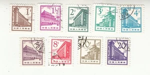 China 1964. Buildings in Beijing. SC #874 - 882. Used - Picture 1 of 1