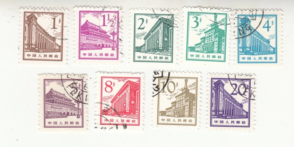 China 1964. Buildings in Beijing. SC #874 - 882. Used - Image 1 of 1