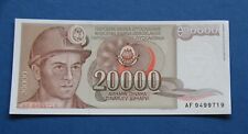 YUGOSLAVIA  Billete de 20.000 Dinara 1987  Como nuevo