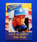 Carte de baseball promotionnelle Ken Griffey Jr. par Kardz, États-Unis vs Japon 1990 MVP