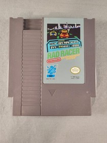 Rad Racer, NES, Loose, Authentic!