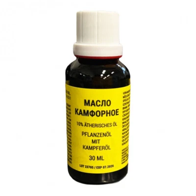 UNKURI 2 mal 30 ml Kampferöl Масло камфорное