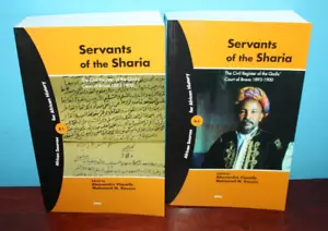 Servants of the Sharia- 2 Vols The Civil Register Qadis Court of Brava 1893-1900 - Picture 1 of 3