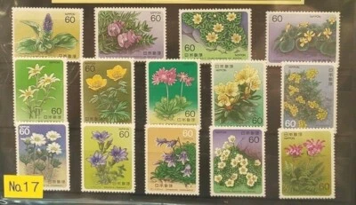 C994 - C1066, Alpine Plant Series 1984 - 1986, Set of 14 Stamps, Flowers Japan - Image 1 of 4