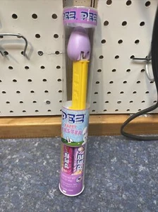 Pez Easter Bunny Egg 2022 PEZ Exclusive In Hand Ready To Ship - Picture 1 of 6