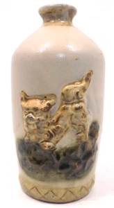 Japanese Ryuky Pottery Jug/Vase 1966 Okinawa w/Shisa Lion & Okinawa Island 6" - Picture 1 of 7