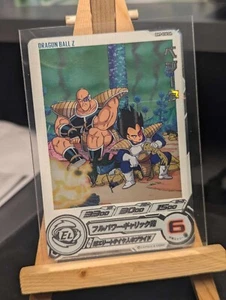 Super Dragon Ball Heroes carte bm9-036 DA Dramatic Art Japanese card - Imagen 1 de 2