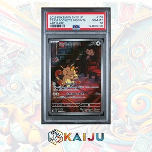2025 POKEMON JPN SV10-GLORY OF TEAM ROCKET ART RARE TEAM ROCKET'S MEOWTH PSA 10 - Picture 1 of 3