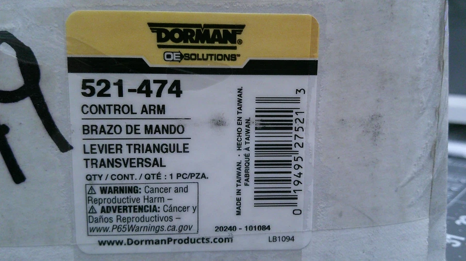 Brazo de control de suspensión Dorman 521-474 para Acura Integra 2001 Foto 1 de 1