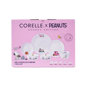 CORELLE x PEANUTS Snoopy Set di stoviglie per brunch per 2 persone 7 pezzi, originali - Foto 1 di 3