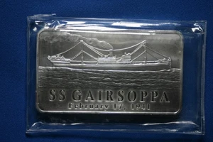 S.S. Gairsoppa 10 oz Silberbarren Schiffbruch Sunshine Mint versiegelt - Bild 1 von 7