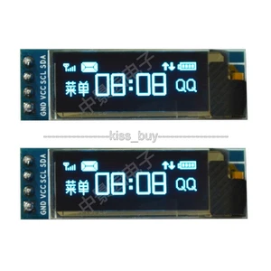 IIC I2C 0.91"128x32 Blue OLED LCD Display Module 3.3v 5v AVR PIC Arduino uno r3 - Bild 1 von 3