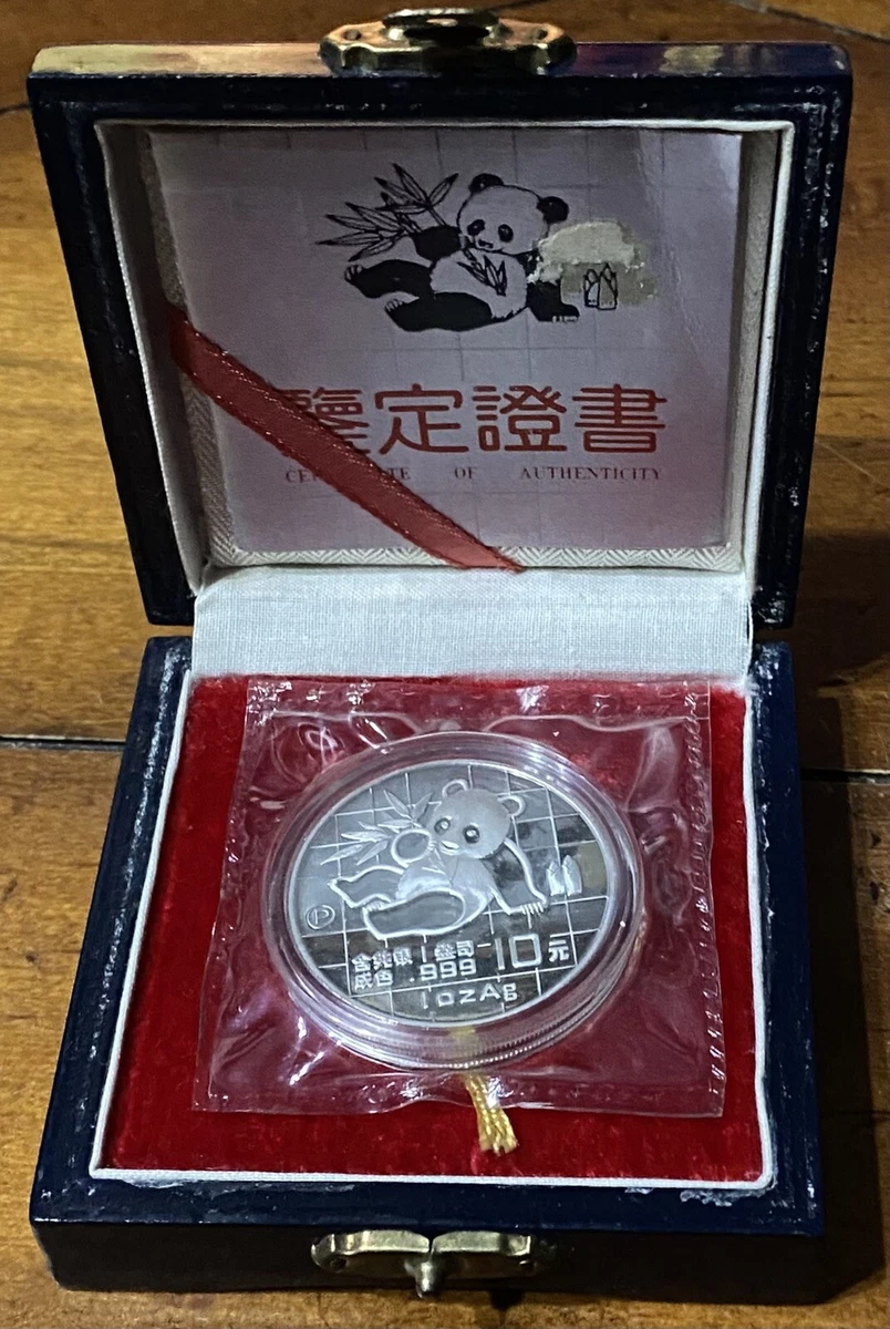 中国熊猫1 盎司贵重金属含量1989 银币| eBay