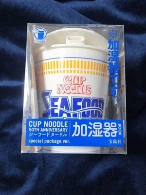 NISSIN Cup Noodles Seafood Blue 50th Anniversary Humidifier USB Battery From JP - Image 1 of 4